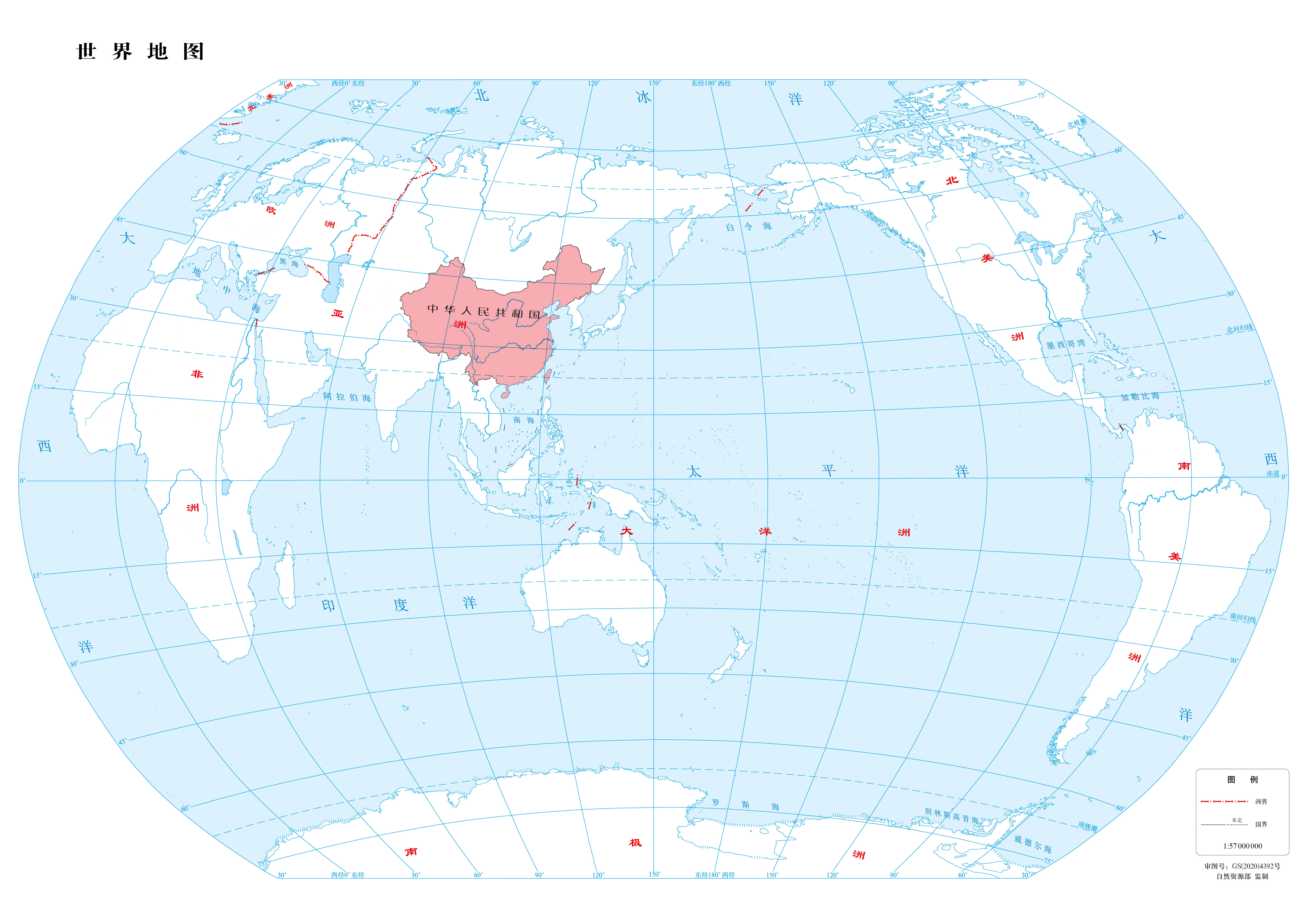 <b>奥佳华</b>星空平台app-星空(中国)及旗下品牌介绍